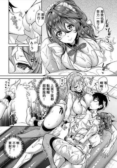 第56頁圖