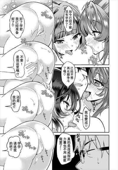 第92頁圖