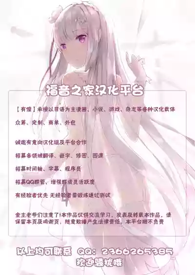 第32頁圖
