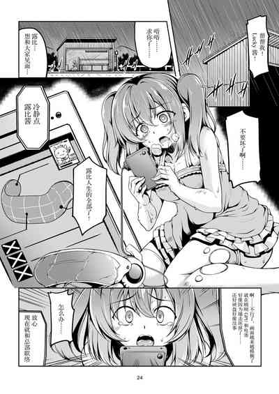 第28页图