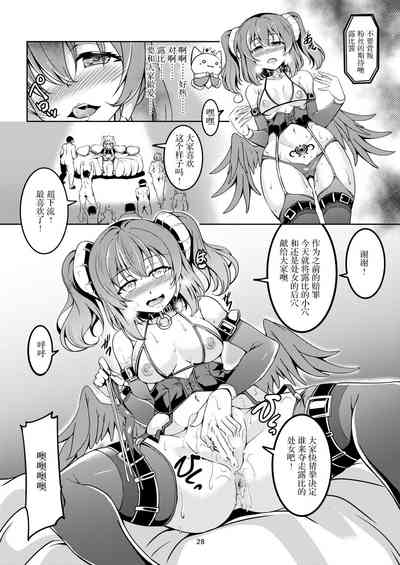 第32页图