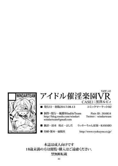 第44页图