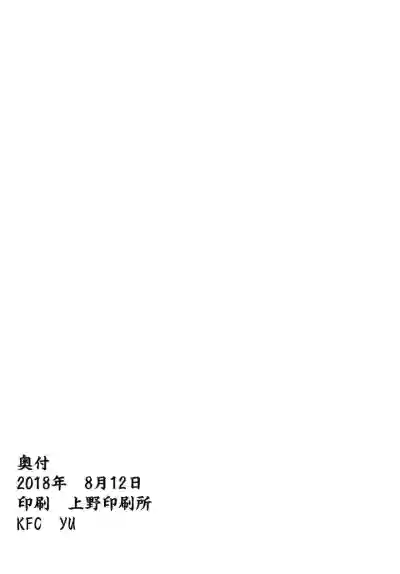 第20页图