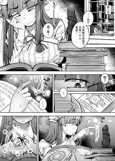 第12页图