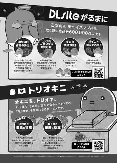 第112页图