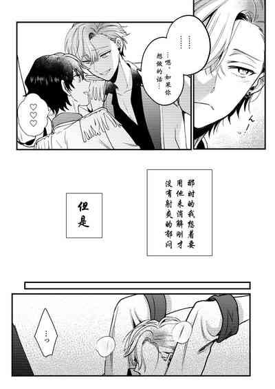 第56页图