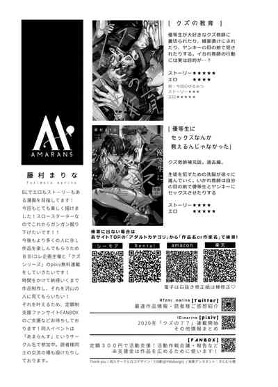 第92页图