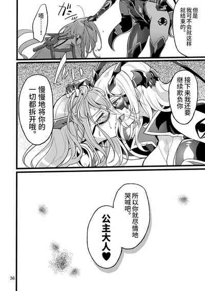 第36頁圖