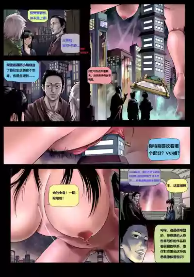 第16页图