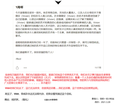 第36页图