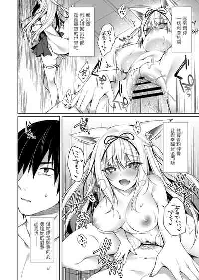 第28頁圖