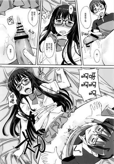 第24頁圖