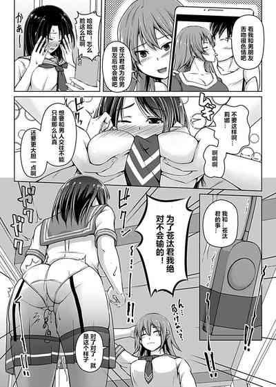 第40页图