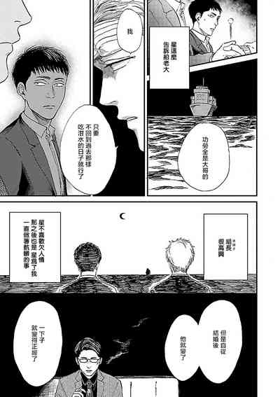 第100頁圖