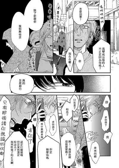 第120頁圖