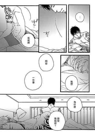 第64頁圖
