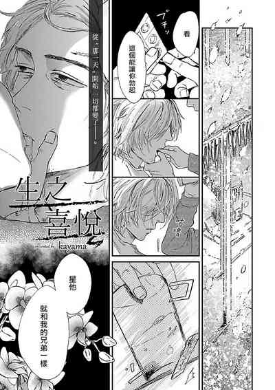 第96頁圖