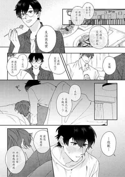 第100页图