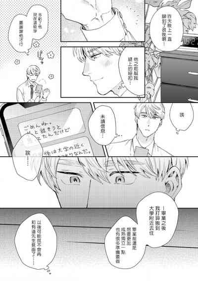 第124页图