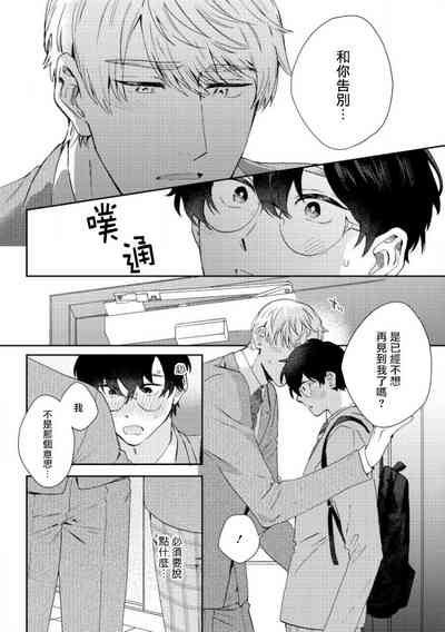 第132页图
