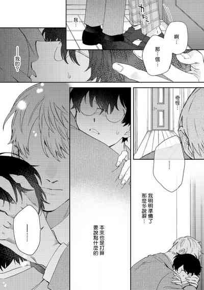 第136页图