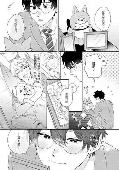 第140页图