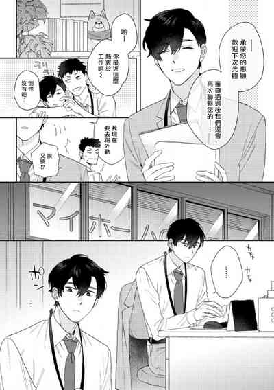 第144页图