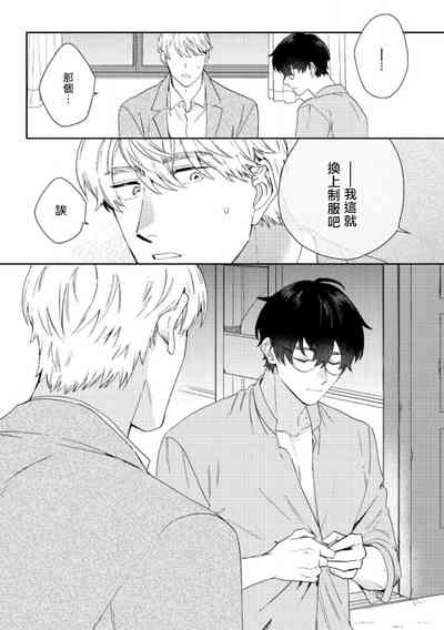第148页图