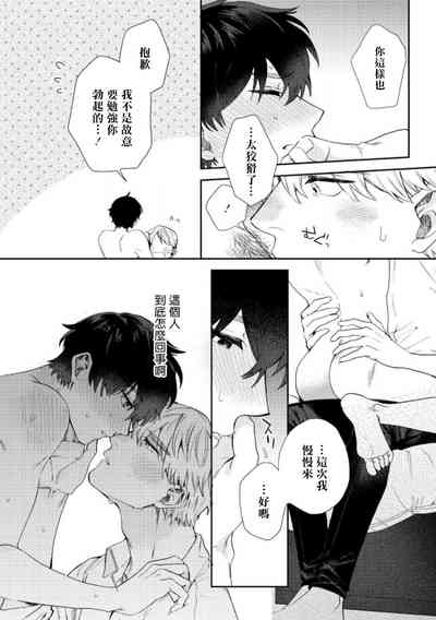 第172页图
