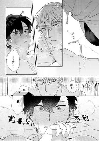 第180页图