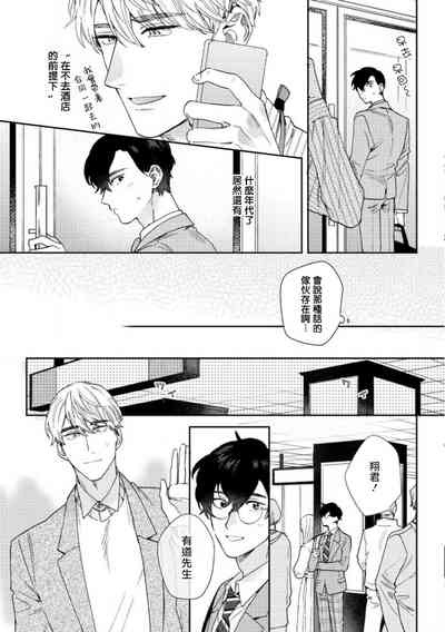 第60页图