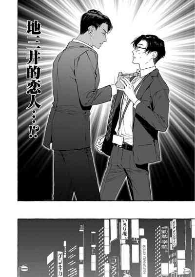 第104页图