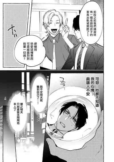 第108页图