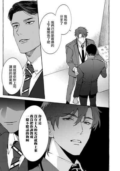 第112页图