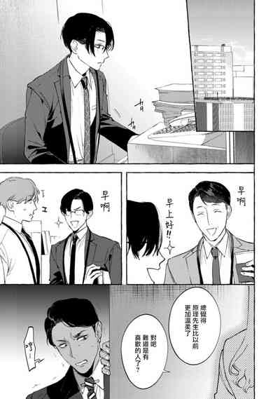 第132页图