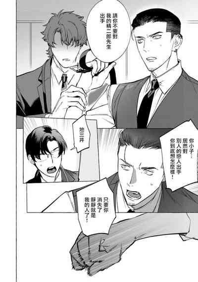 第152页图