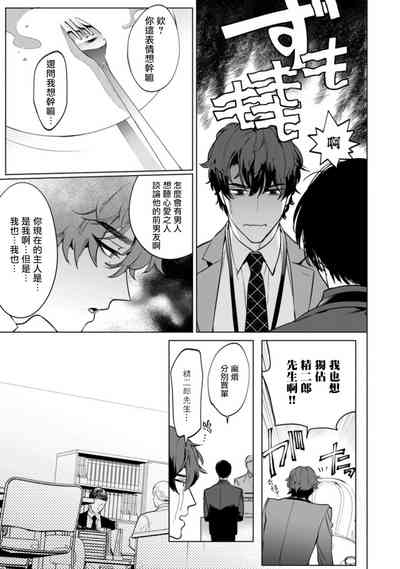 第44页图