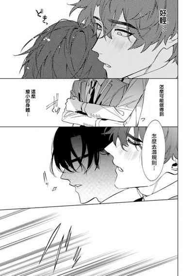 第48页图