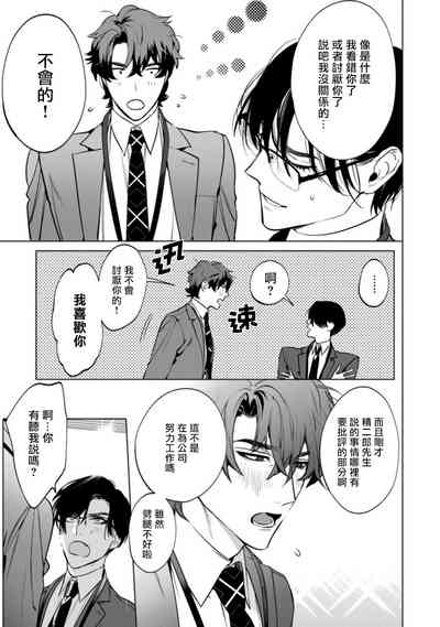 第52页图