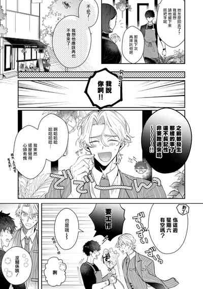 第100页图