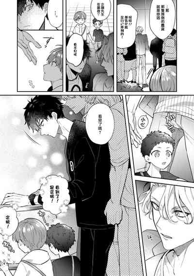 第104页图