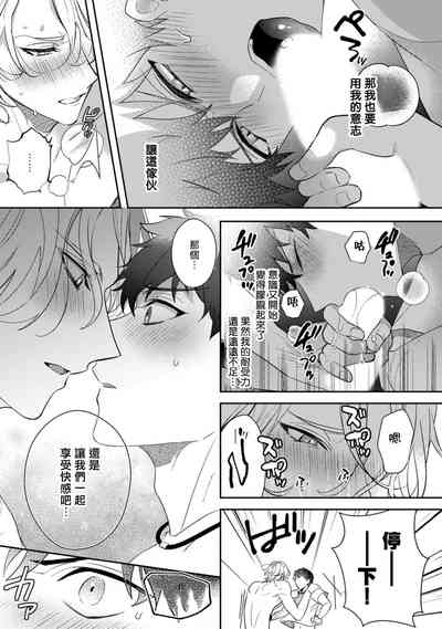 第116页图