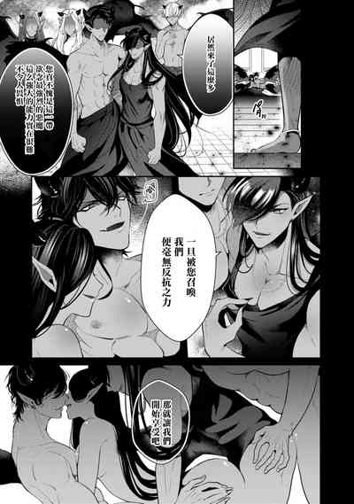 第40页图