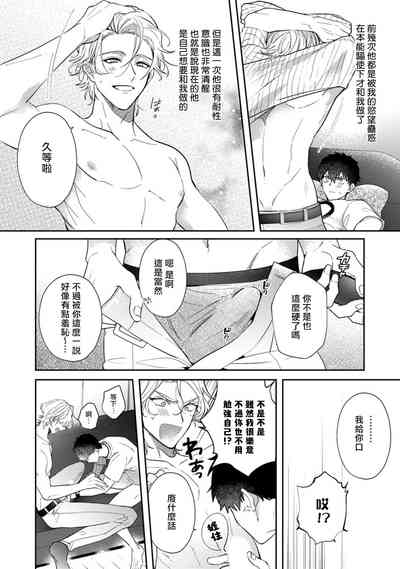 第88页图