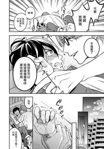 第108頁圖