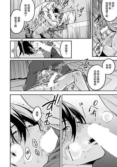 第112頁圖