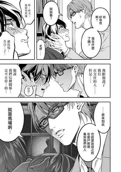 第48頁圖