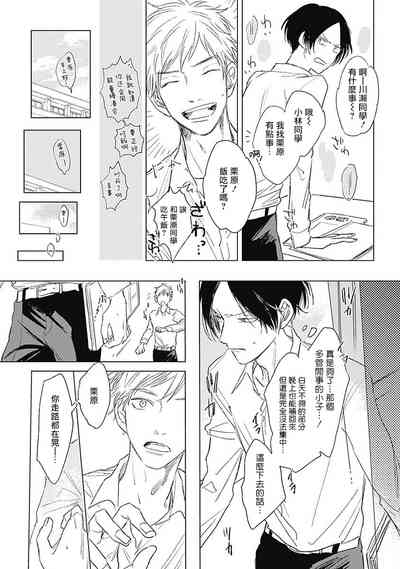 第28页图