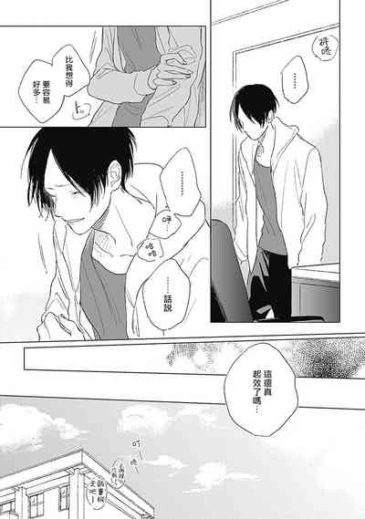 第72页图