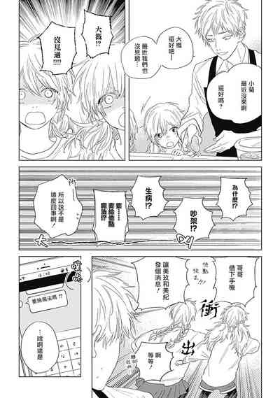 第92页图
